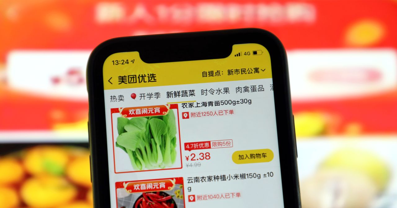 The Demise of China’s Hottest Online Shopping Craze