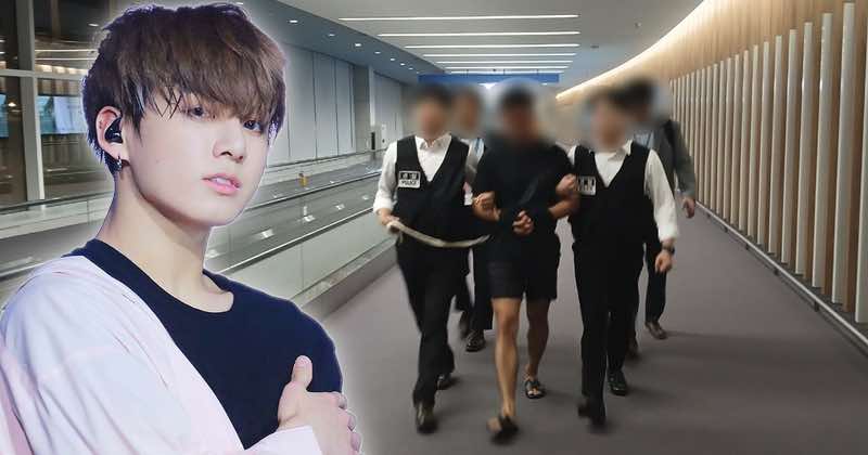 Alleged mastermind behind K-Pop celebrity stock heist extradited to South Korea