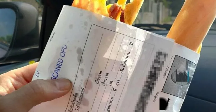 Hospital fined after patient data found in street food wrappers • Graham Cluley